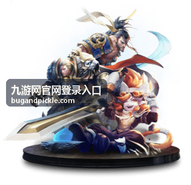 通过九游网官网登录入口查看栏目内容的中文界面示意